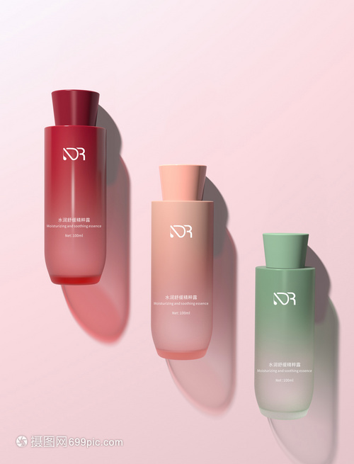 化妝品包裝瓶樣機(jī) 設(shè)計與創(chuàng)新的前沿融合